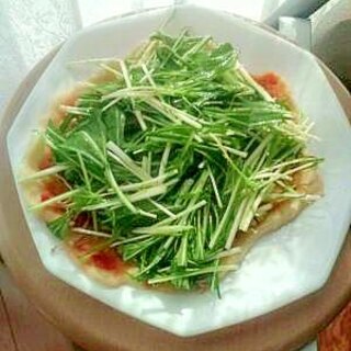 サラダ的な水菜のピザ☆
